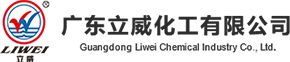 第17屆國際（廣州）表面處理 電鍍 涂裝展覽會